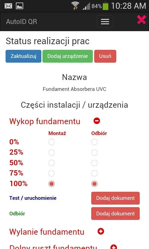 Auto ID QR Mobile 1