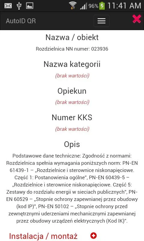 Auto ID QR Mobile 3